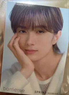 M!LK 山中柔太朗　トレカ