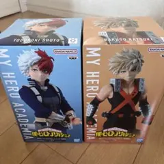 僕のヒーローアカデミア フィギュア 轟焦凍 爆豪勝己 2体セット 未開封