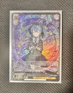 2026年最新】星街すいせい ヴァイス PRの人気アイテム - メルカリ