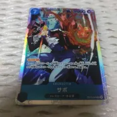 さゆお様 リクエスト 2点 まとめ商品