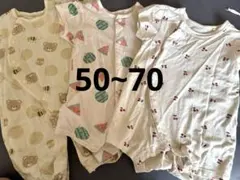 3枚セット 半袖ロンパース 50～70 西松屋