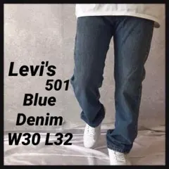 Item thumbnail for item 2484653f-d834-4c52-8729-c08e1bf5c35a