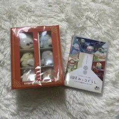 映画すみっコぐらし　とびだす絵本とひみつのコ　Blu-ray、てのりぬいぐるみ