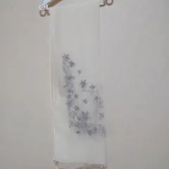 花柄刺繍 ストール クリーム色