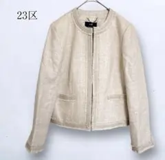 Item thumbnail for item 207b2f35-d8c4-4c3a-b622-a59b0f405090