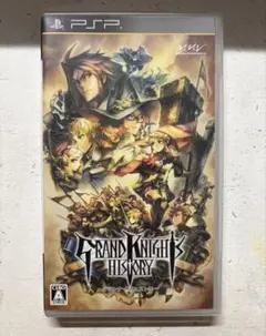 グランナイツヒストリー