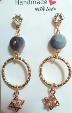 ハンドメイド 星型チャーム付きピアス