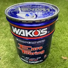 WAKO'S Euro Touring 5W-40 20L 空ペール缶のサムネイル