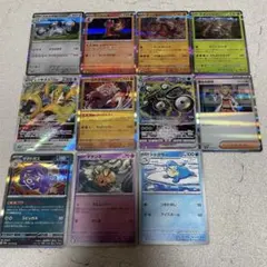 Item thumbnail for item be564b84-0ba4-4b88-9c0e-95e9e774408f