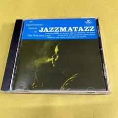 レア JAZZMATAZZ VOLUME II レコード レコード】GURU - JAZZMATAZZ VOLUME II (THE NEW REALITY) 2xLP
