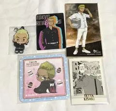 東京リベンジャーズ 稀咲鉄太セット