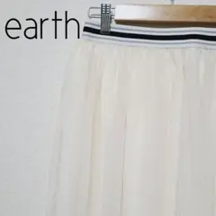【アース】新品未使用 ウエストラインチュールスカート オフホワイト サイズF