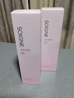 新品未使用SOIGNE ソワーニュ クレンジングメイク落とし 2本セット