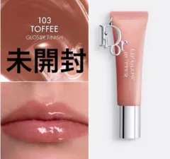 【未開封】Dior ディオール アディクトリップグロウバター 103 トフィー