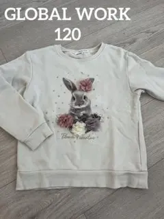 グローバルワーク　＊ トップス　120