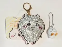 ちいかわ　ラインストーン　キーホルダー　2点セット
