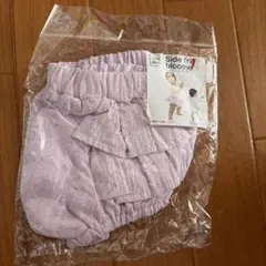 Item thumbnail for item 1c8e7d6b-4999-4a8e-89fa-011fe8911892