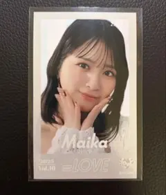 佐々木舞香 =LOVE イコラブ ミニフォトカード Vol.10