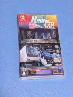 RealPro 東海道線編 Nintendo Switch