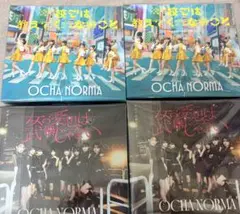 【16boxまとめ】オチャノーマ 6thシングル CD 4枚セット トレカあり 16boxまとめ】オチャノーマ 6thシングル CD 4枚セット トレカあり