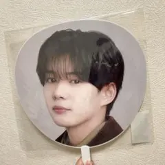 長尾謙杜　うちわ　なにわ男子　2025 BON BON VOYAGE