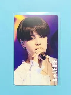 【新品】B★VERSE BTS トレカ 福岡 新柄　JIMIN　匿名配送　送料込