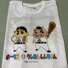 ２枚セットホークスXクレヨンしんちゃん コラボTシャツ　新品未使用　Lサイズ