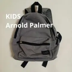【アーノルドパーマー】リュック　キッズのサムネイル