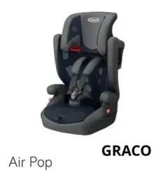 ジュニアシート