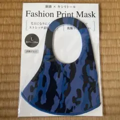 ファッションプリントマスク Lサイズ　布マスク