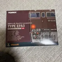 TYPE EF63のサムネイル
