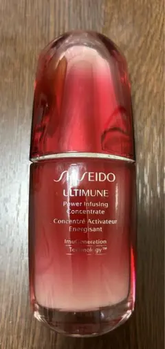 アルティミューン パワライジング コンセントレート Ｎ　50ml 本体