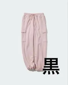 Item thumbnail for item 6b884c19-28fd-4f26-9524-94c5cc1bdad5