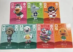 amiibo あつ森 まとめ売り