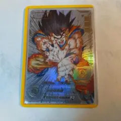 UGM1-SEC4 孫悟空 シリアル悟空 3089 5900枚限定