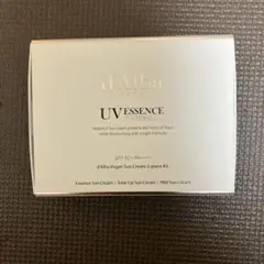 最終値下げ　ダルバ ⭐︎UVエッセンス　お試し3本セット