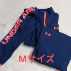 上下 ナイロンジャケット