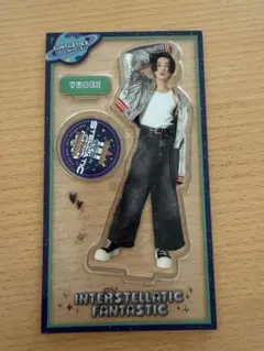 INTERSTELLATIC FANTASTIC アクリルスタンド　八木勇征 八木勇征 アクスタ IF - メルカリ