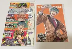 ヒプノシスマイク まとめ売り