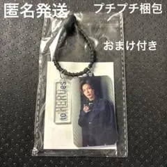 to HEROes アクリルチャームNumber_i 神宮寺勇太　ナンバーアイ
