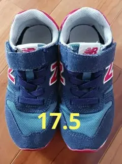 ニューバランス☆スニーカー☆newbalance☆17.5☆373☆5720円