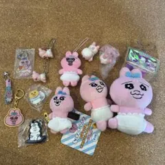 おぱんちゅうさぎグッズ　14点　一部バラ売り可能