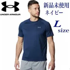 新品　UNDERARMOUR UAテック2.0ショートスリーブ　L 抗菌　防臭のサムネイル