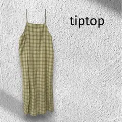 Item thumbnail for item 422c1960-097e-4e18-82e4-222ef85e3642