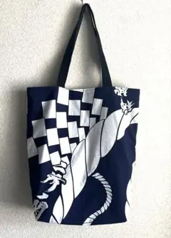 Item thumbnail for item 2b1fe77d-4709-4f93-8c84-176c8db905cf