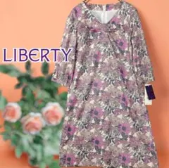 【タグ付き】 ワンピース ベルメゾン 暮らす服 リバティー ミセスロビンソン