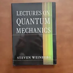 LECTURES ON QUANTUM MECHANICS