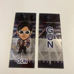 岩田剛典　千社札　レア