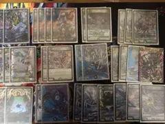 デュエルマスターズ 多色デッキパーツ