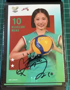 （値下げ中）女子バレー　大阪マーヴェラス　林琴奈　直筆サイン&メッセージ入ボール 2026年最新】林琴奈 サインの人気アイテム - メルカリ